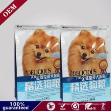 Ziplock Aluminum Foil Dog Food Bag for Food Packaging